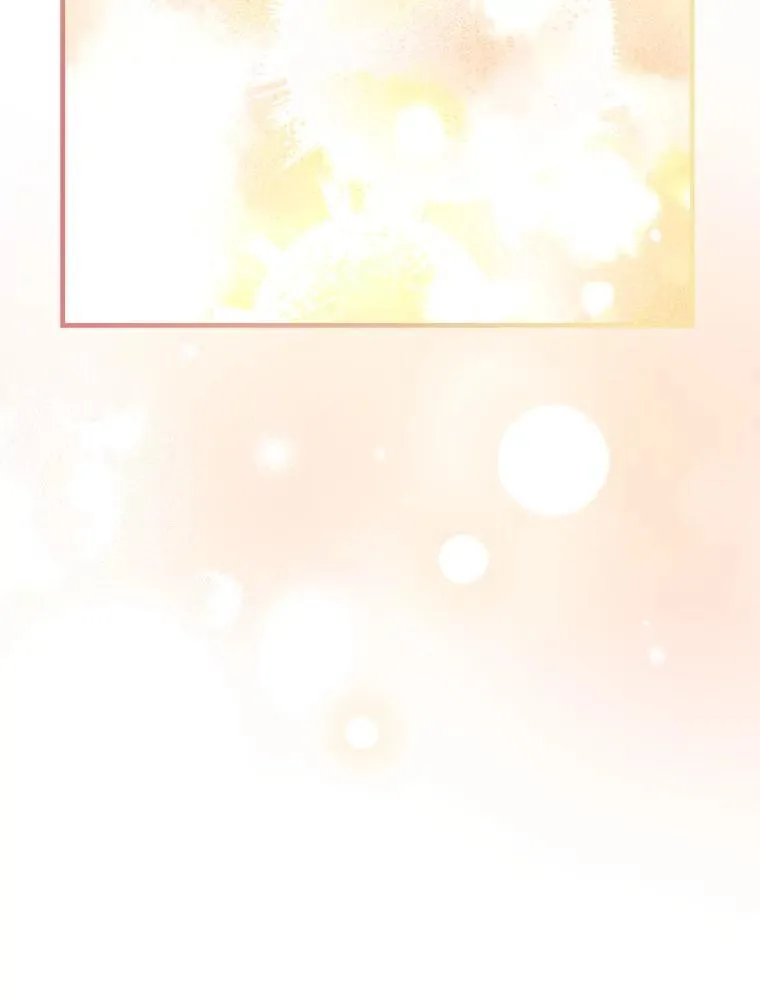 56.克制心动 第26页
