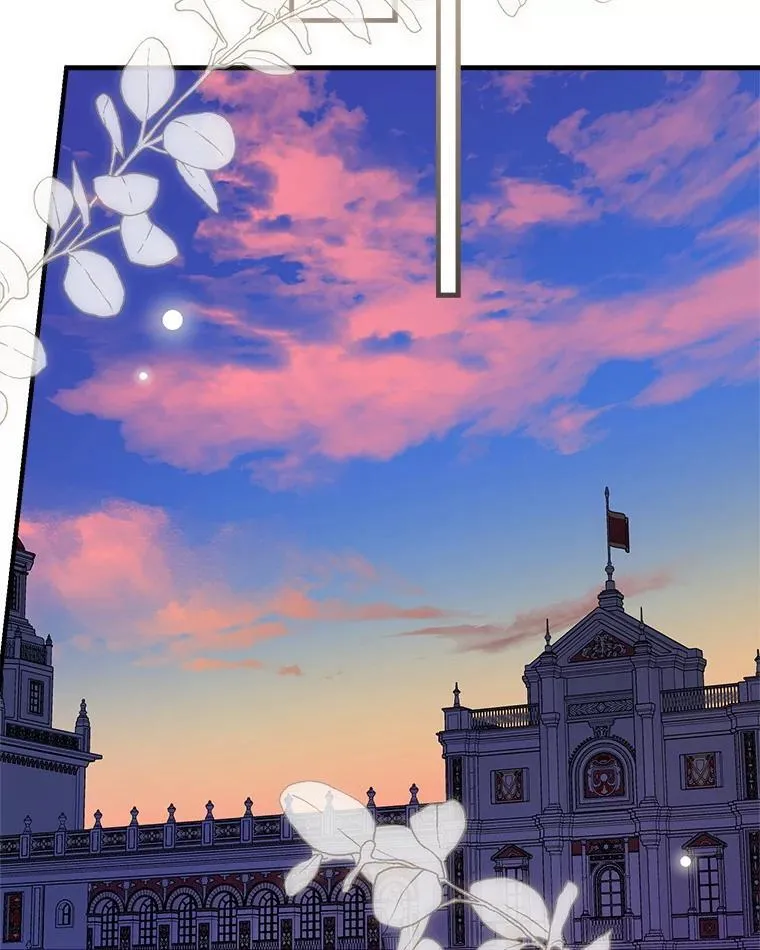 56.克制心动 第36页