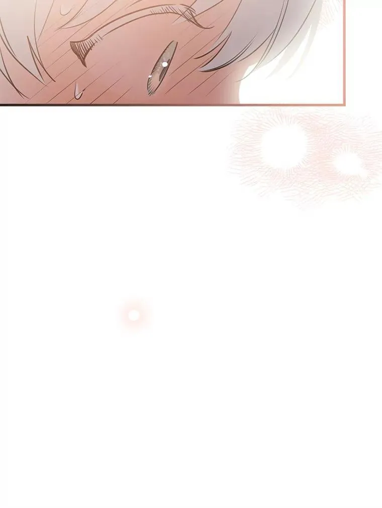 56.克制心动 第80页