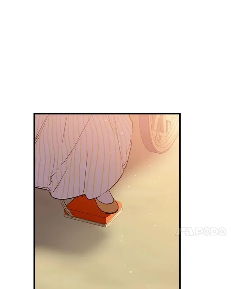 56.克制心动 第95页