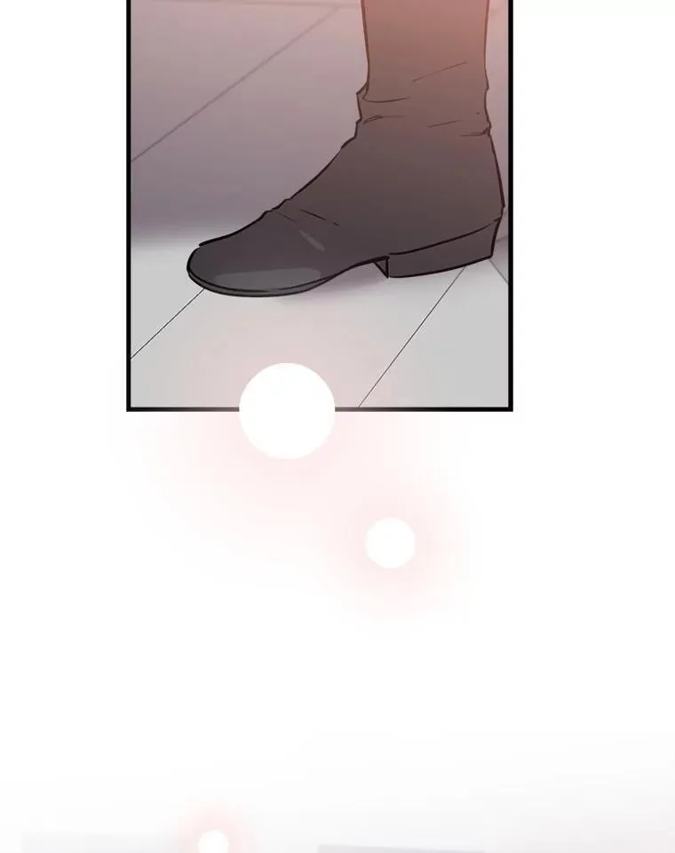 56.克制心动 第118页