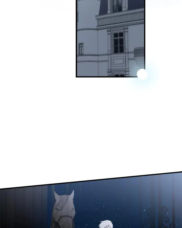57.睡前故事 第111页