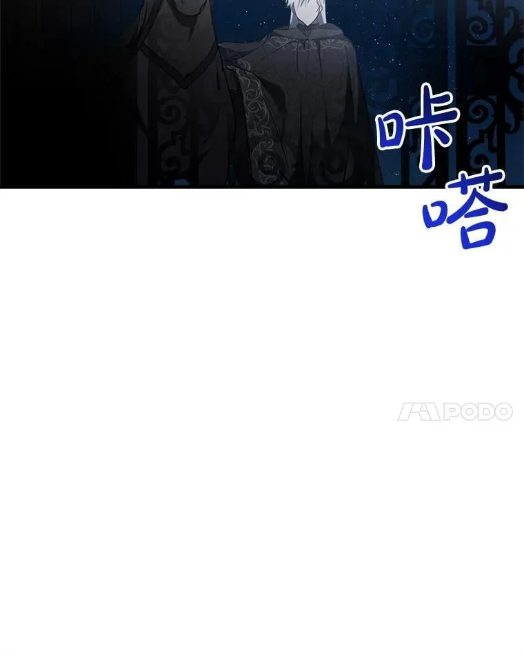 57.睡前故事 第112页