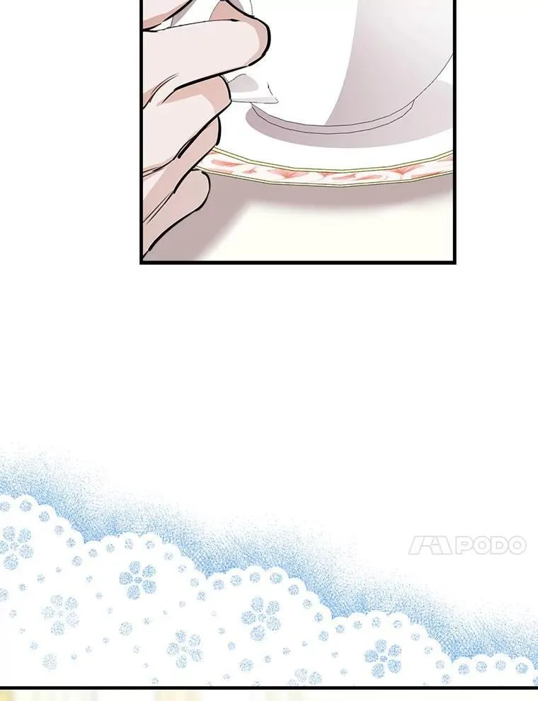 58.去海边 第17页