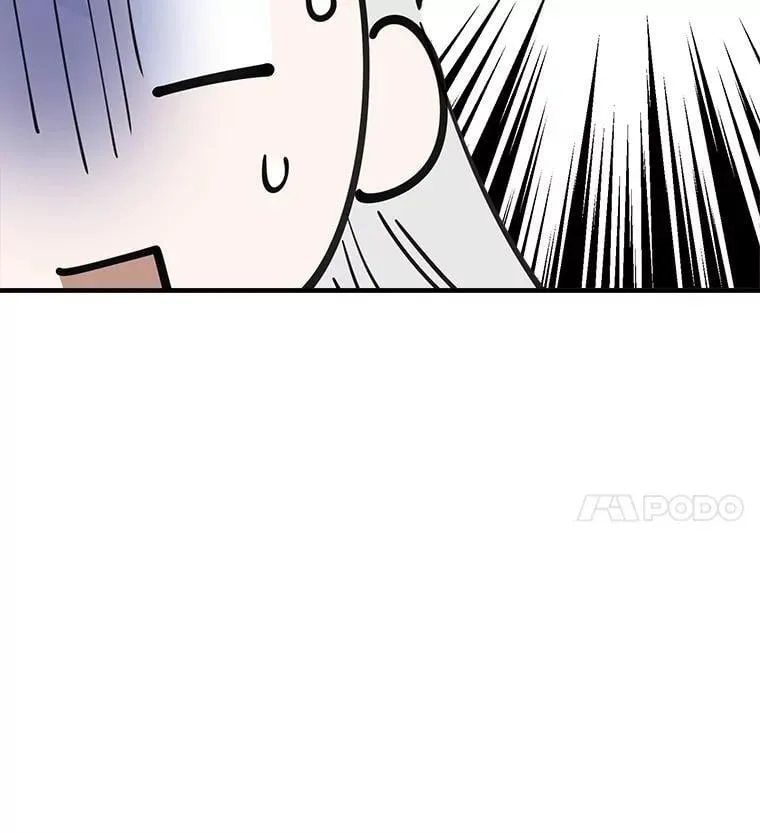 58.去海边 第35页