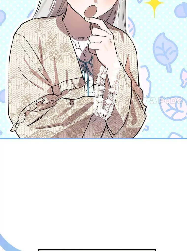 58.去海边 第42页