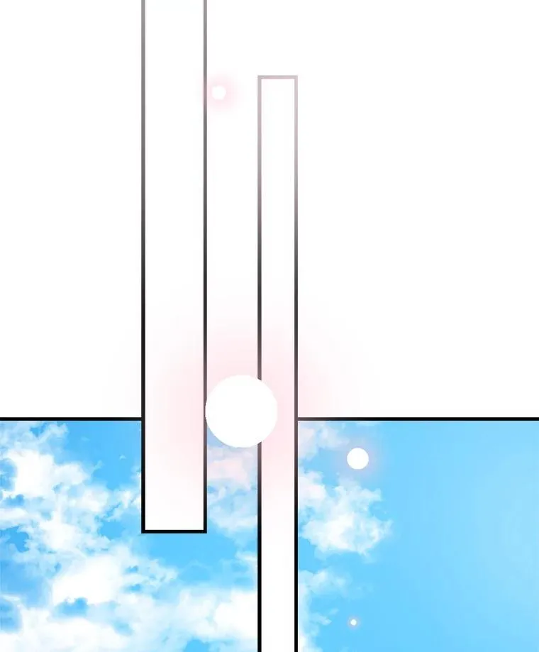 58.去海边 第68页
