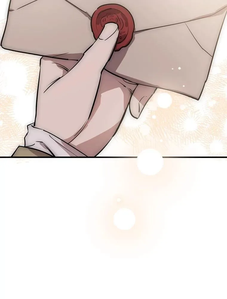 59.晚餐邀约 第19页
