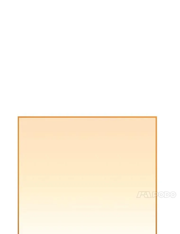 59.晚餐邀约 第20页