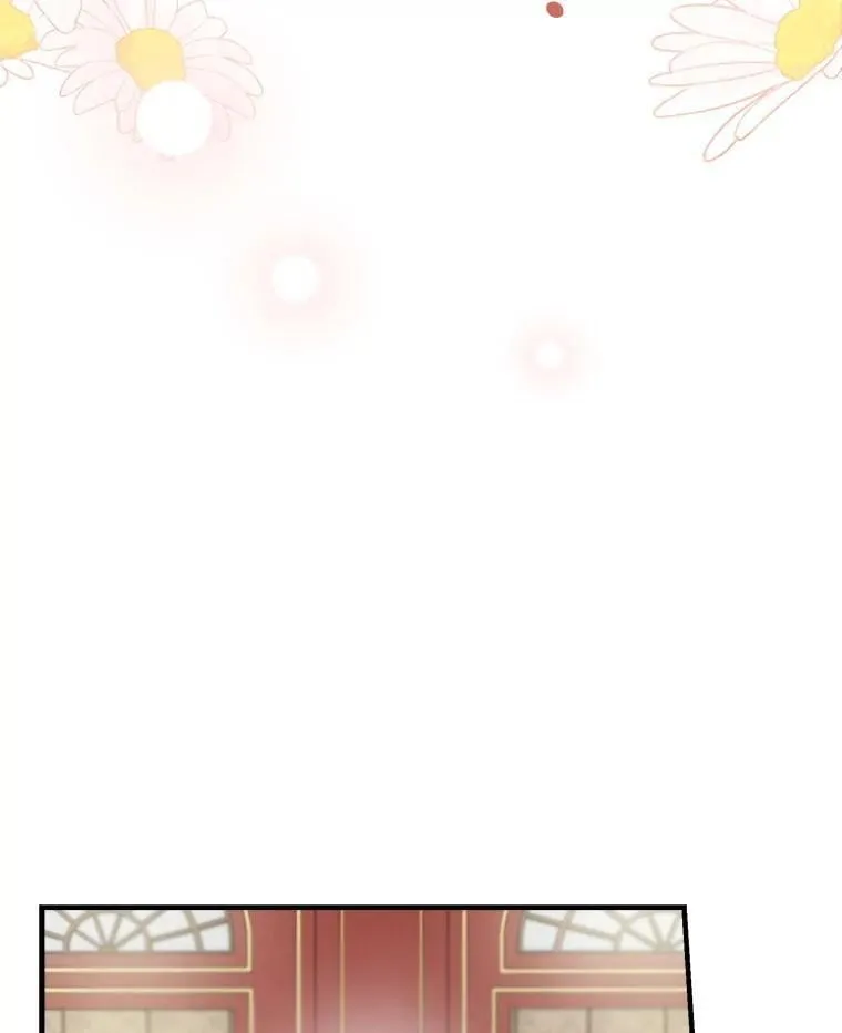 59.晚餐邀约 第42页
