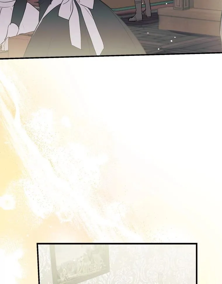 59.晚餐邀约 第72页