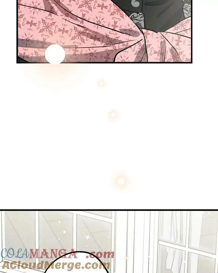 59.晚餐邀约 第105页