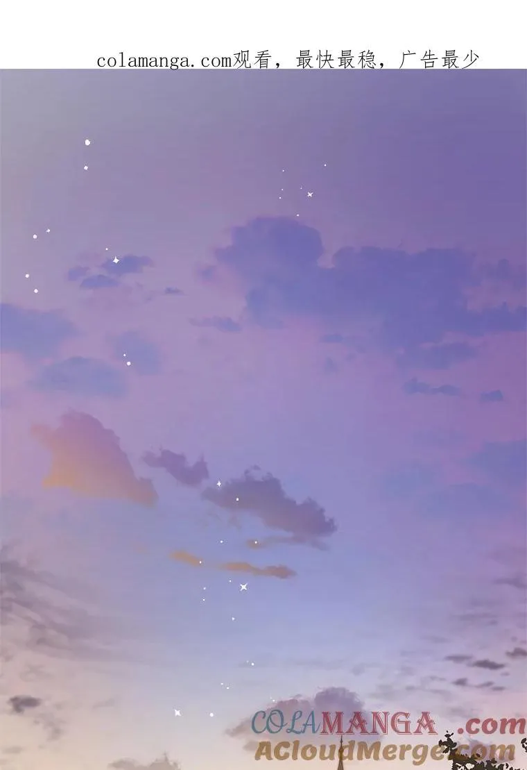 60.温馨 第1页