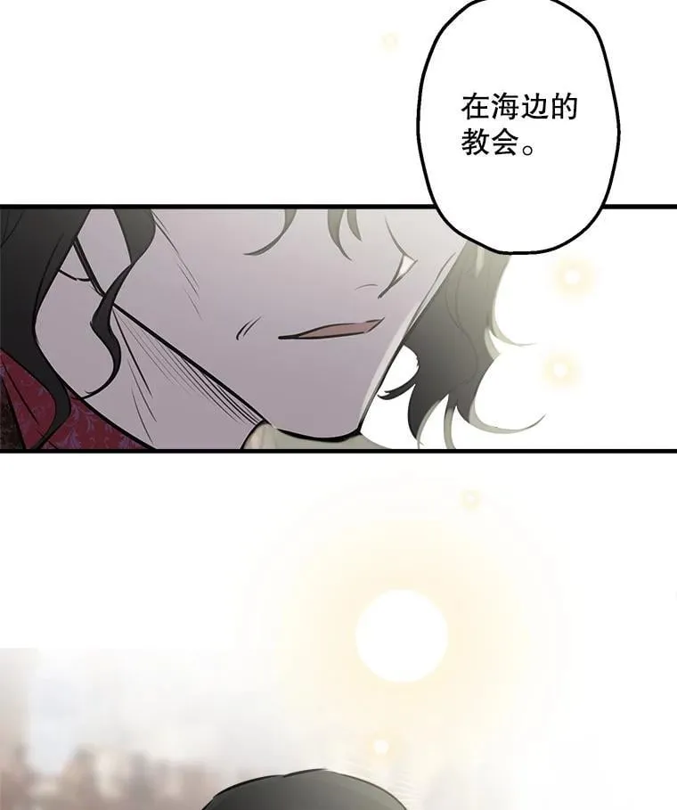 60.温馨 第60页