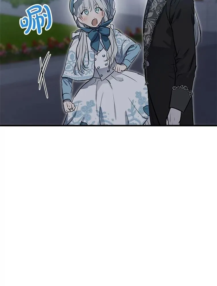 60.温馨 第90页