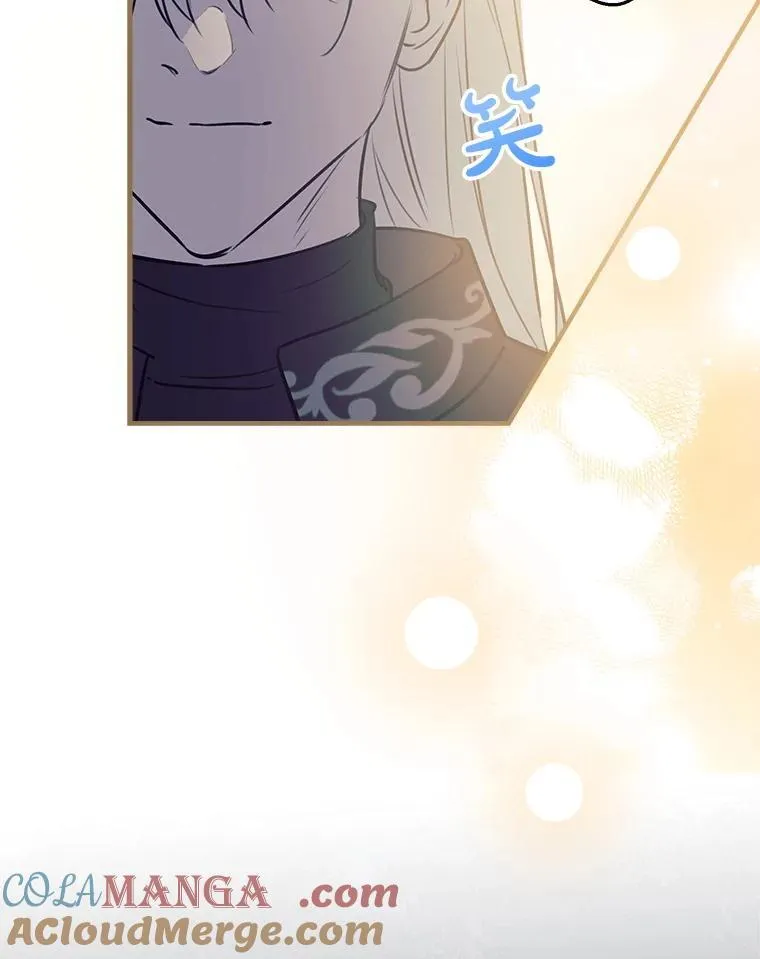 60.温馨 第94页