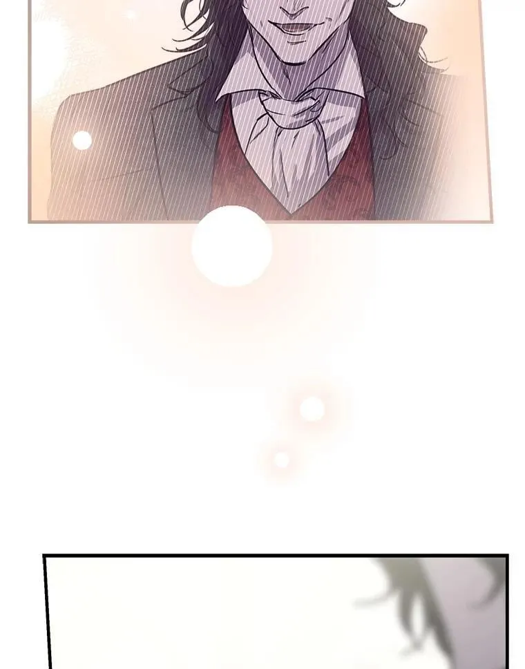 61.白切黑 第32页