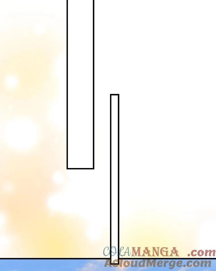 61.白切黑 第77页