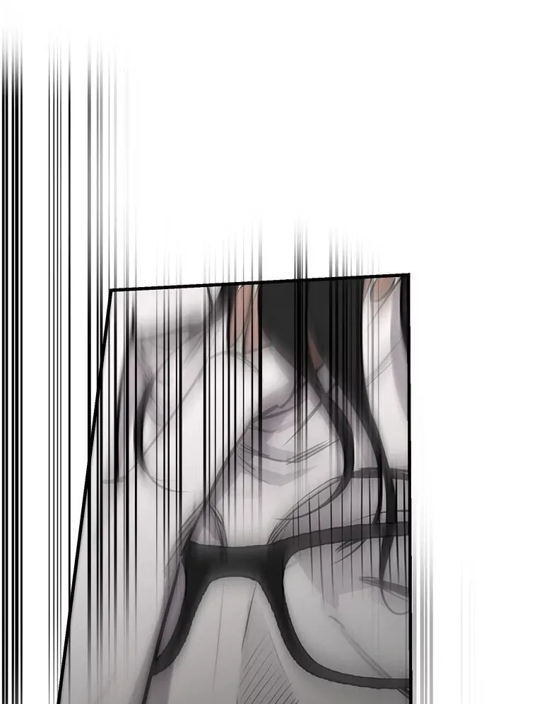 61.白切黑 第91页
