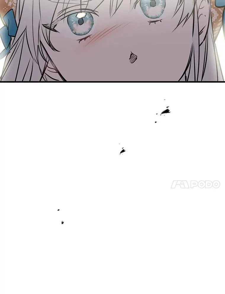 61.白切黑 第108页