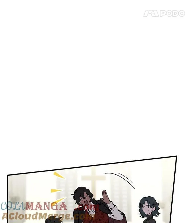 62.他的真心 第61页