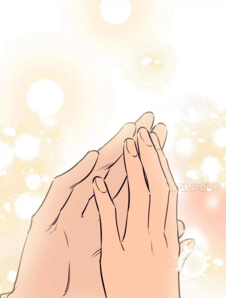62.他的真心 第104页