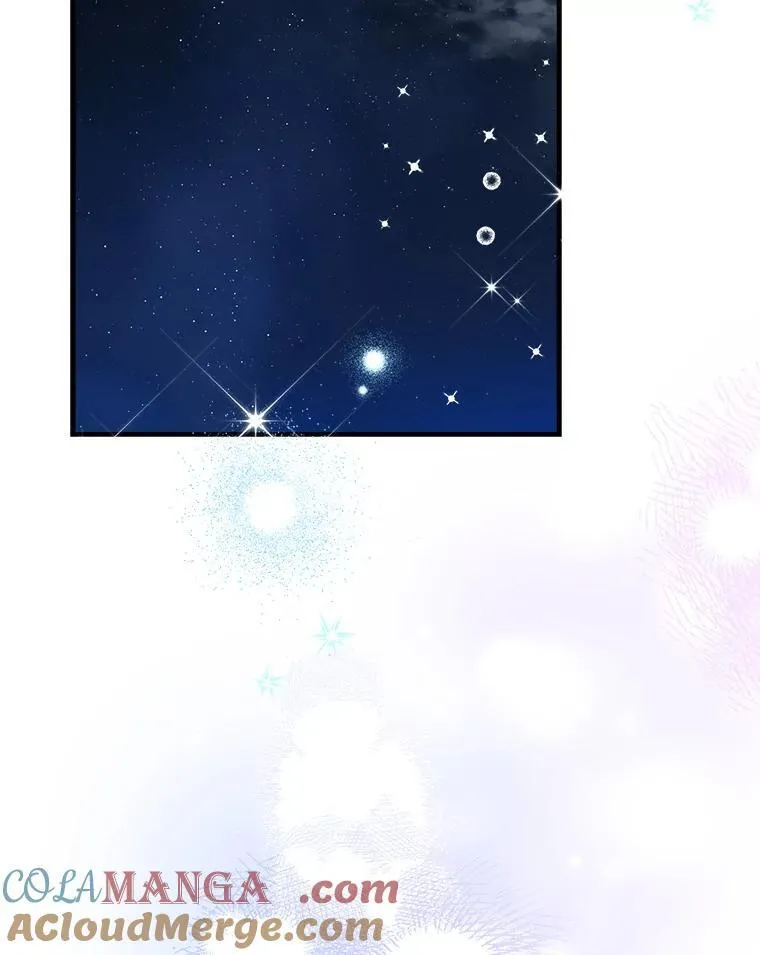 63.隐瞒 第5页