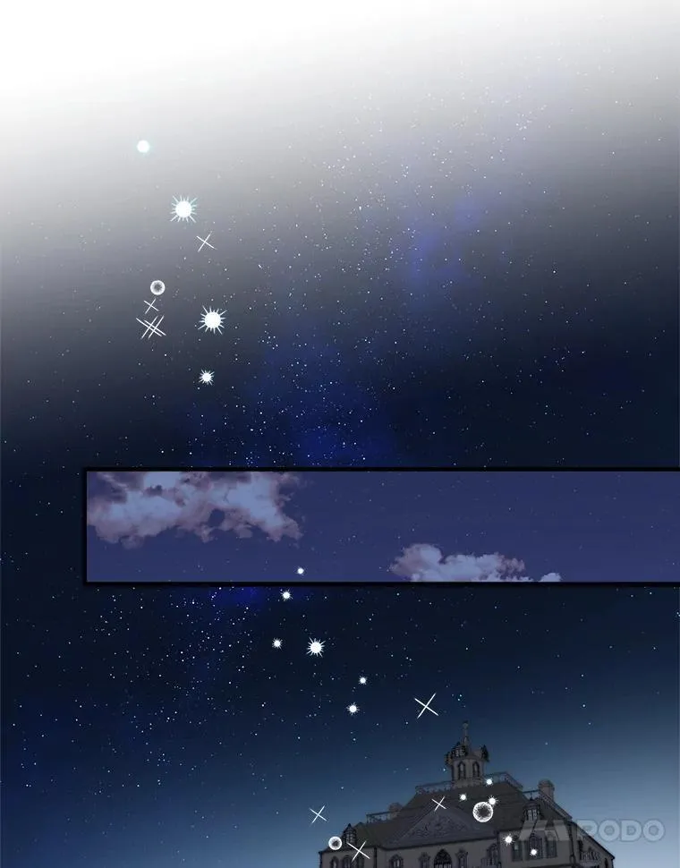 63.隐瞒 第20页