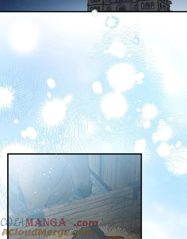 63.隐瞒 第21页