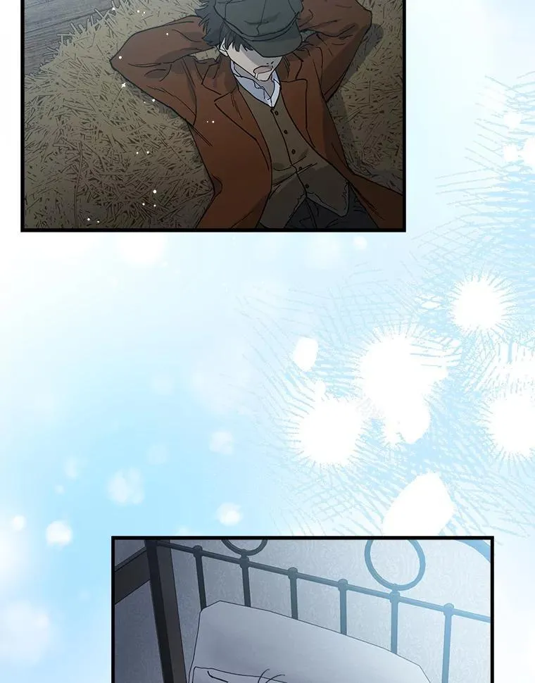 63.隐瞒 第22页