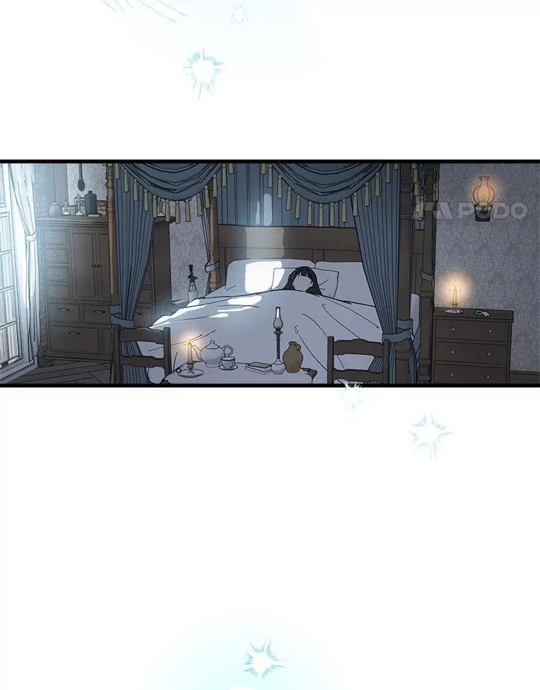 63.隐瞒 第24页