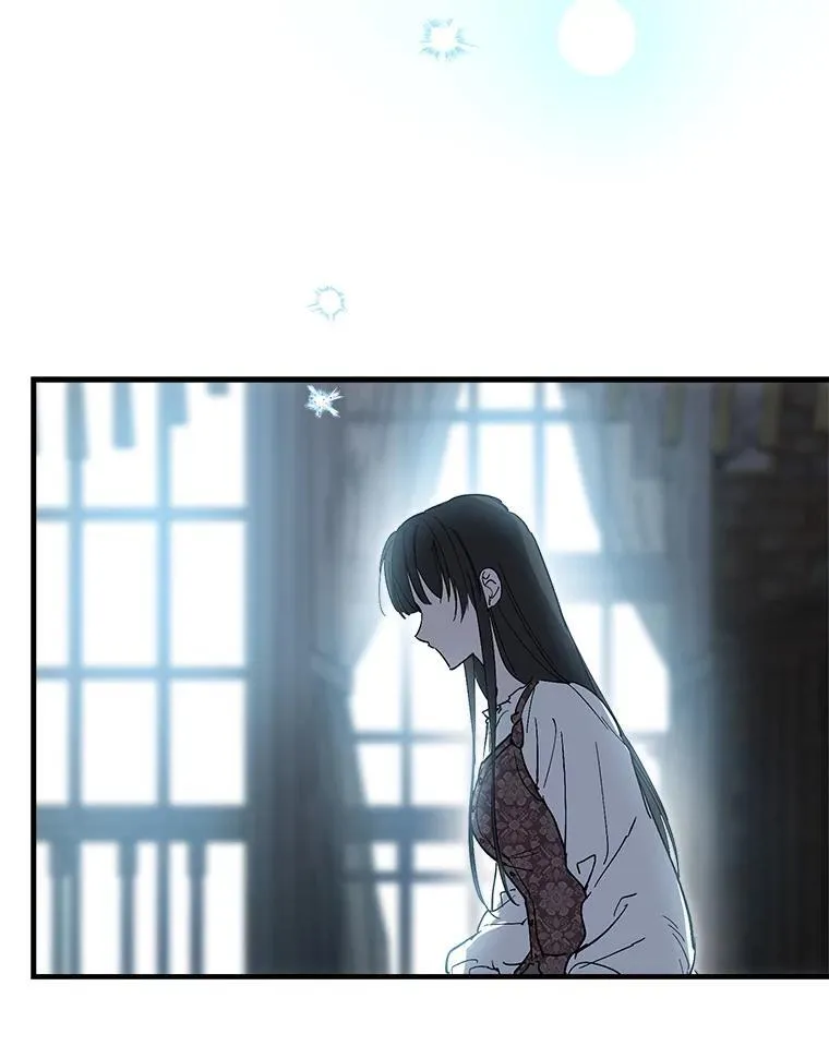 63.隐瞒 第26页