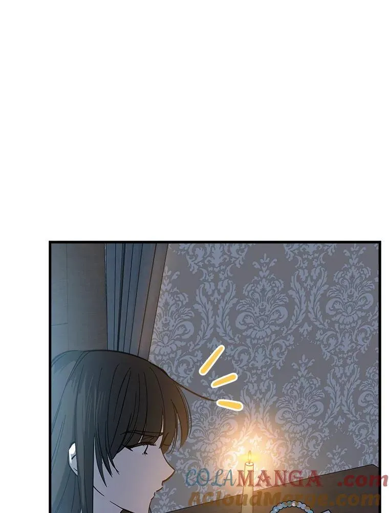 63.隐瞒 第29页