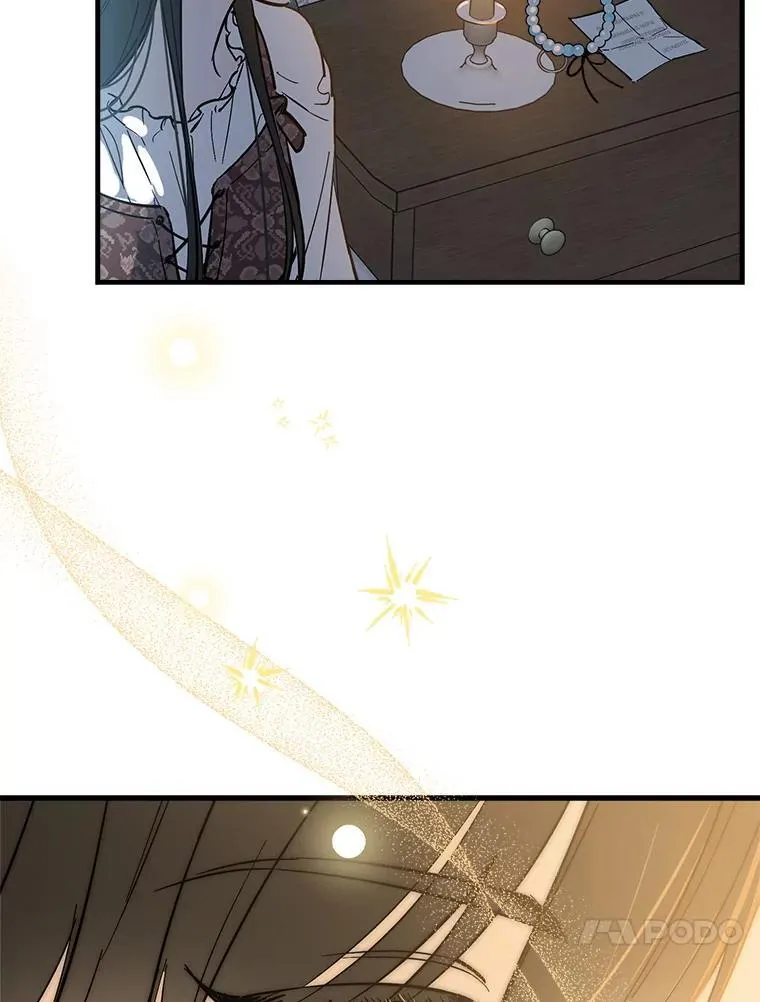63.隐瞒 第30页