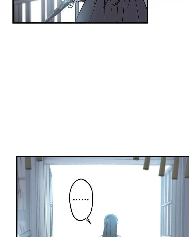 63.隐瞒 第42页