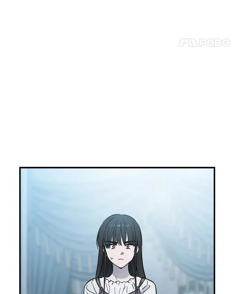 63.隐瞒 第44页
