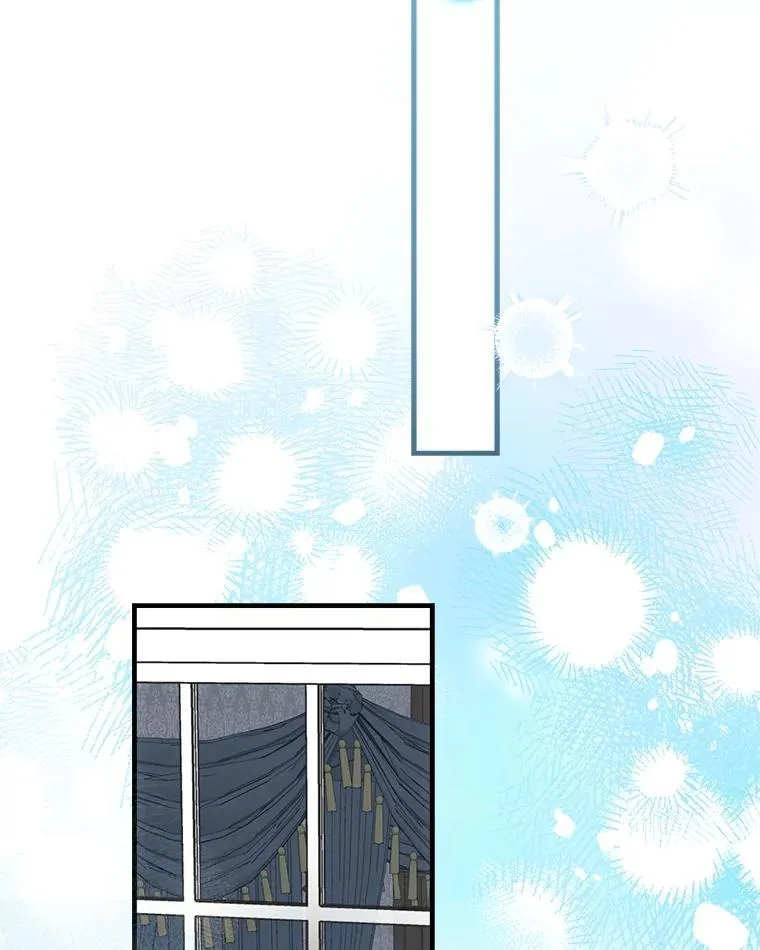 63.隐瞒 第50页