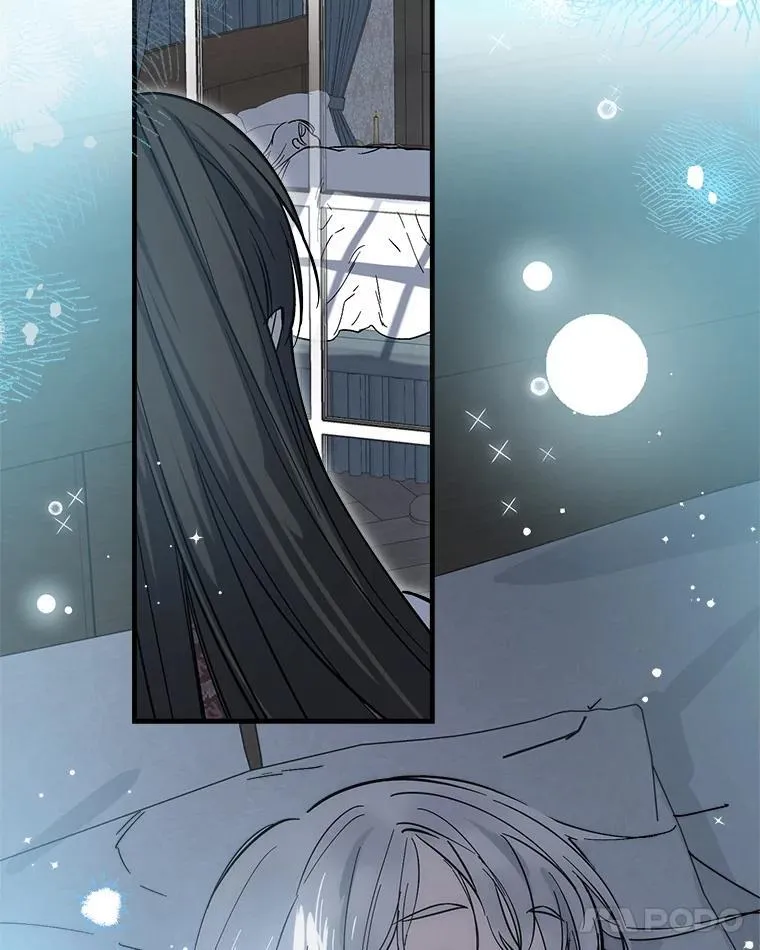 63.隐瞒 第51页