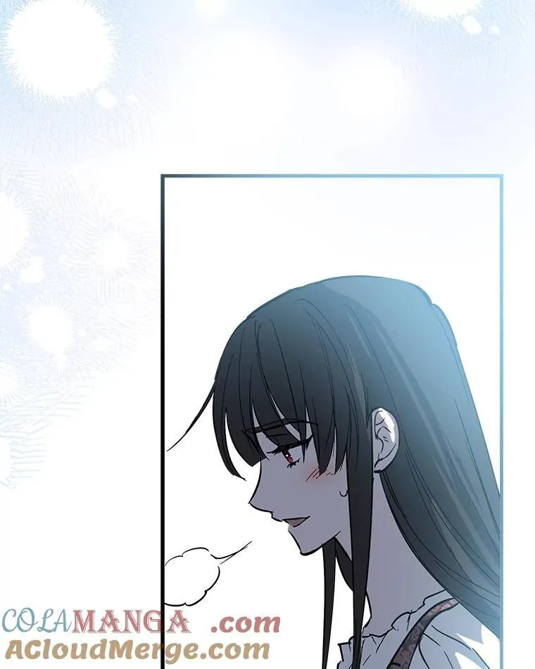 63.隐瞒 第53页
