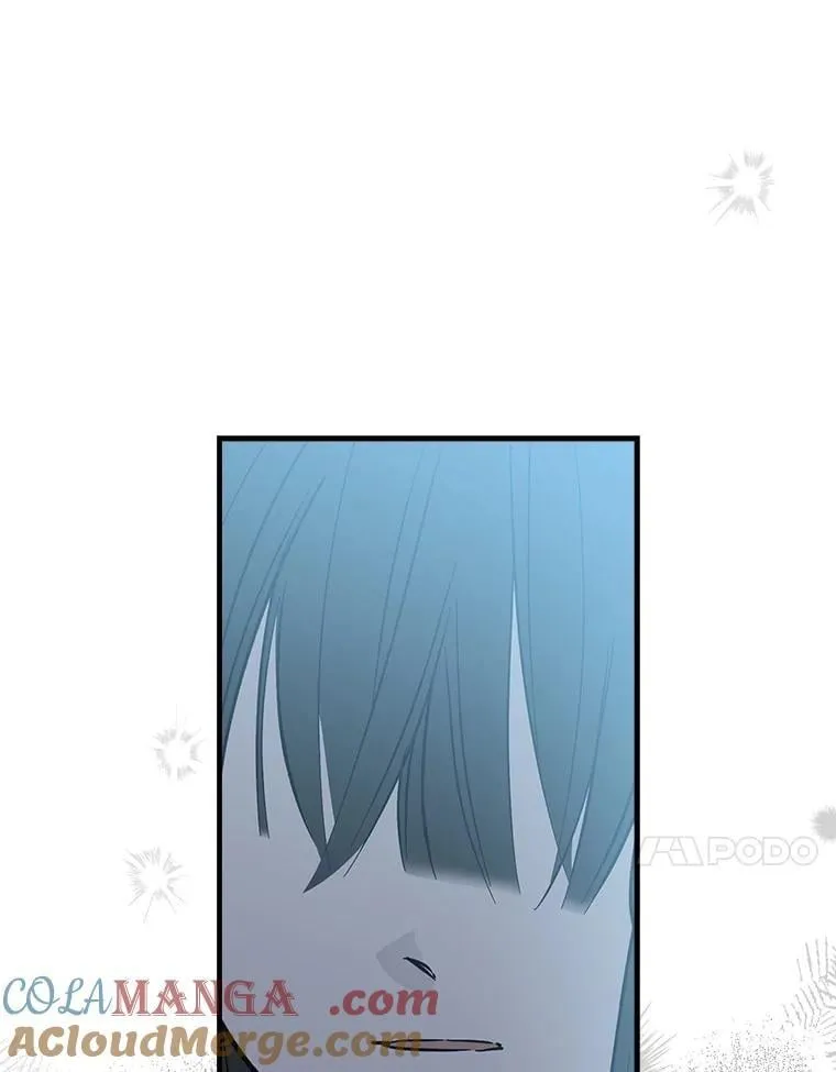 63.隐瞒 第57页