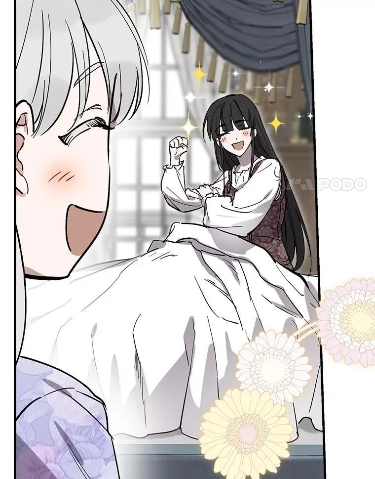 63.隐瞒 第72页