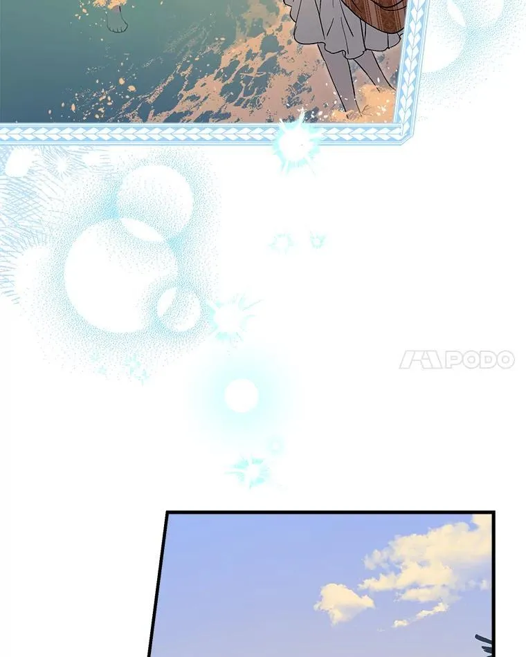 63.隐瞒 第82页