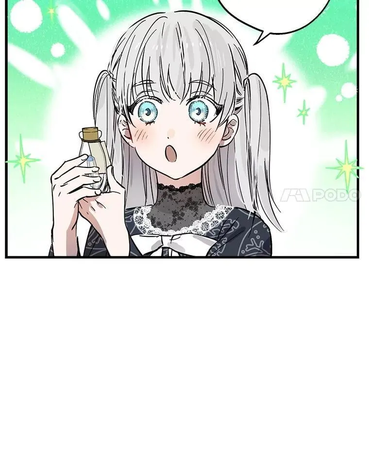 63.隐瞒 第102页