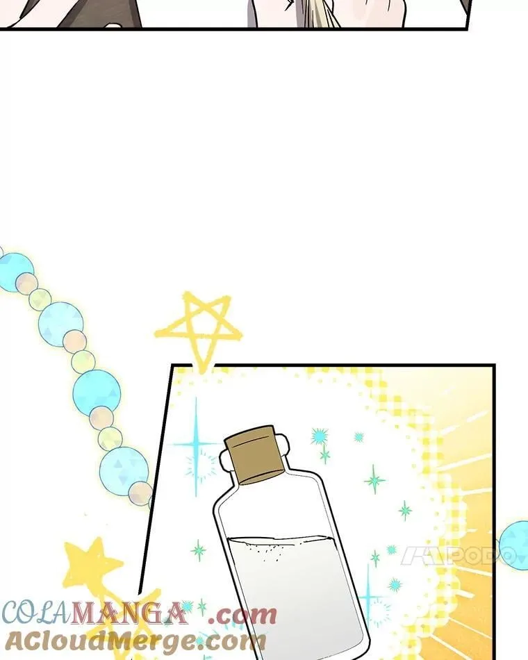 63.隐瞒 第105页