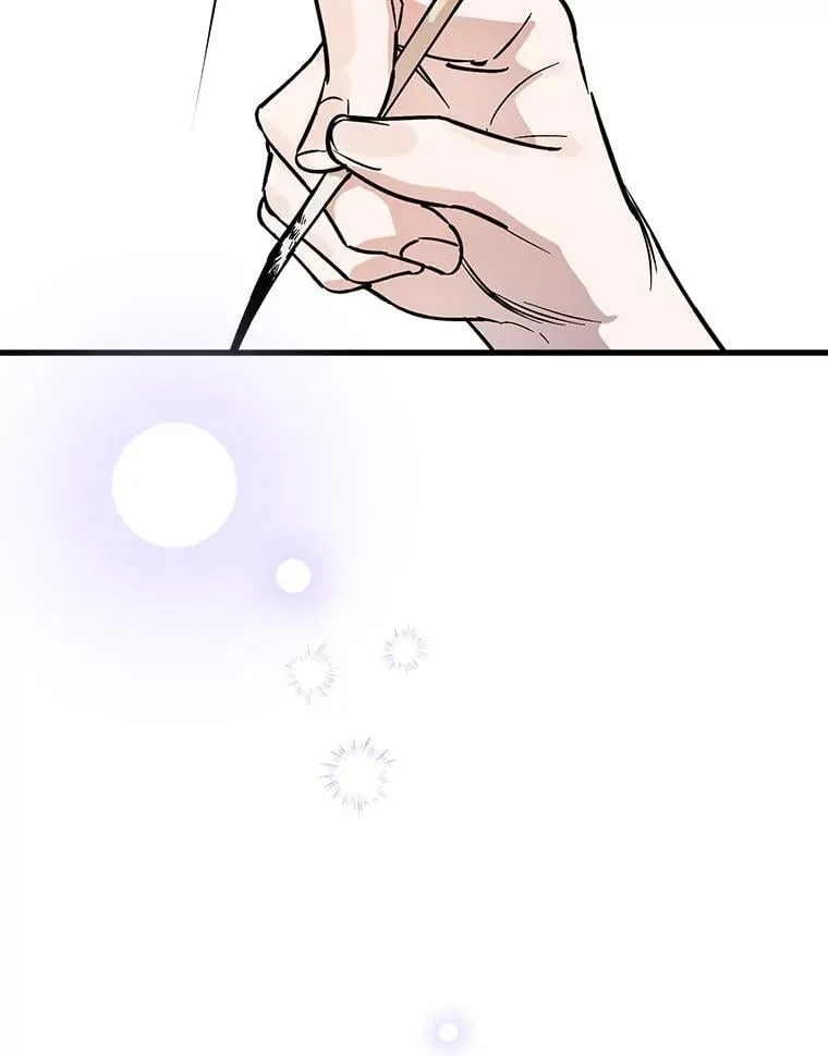 63.隐瞒 第108页