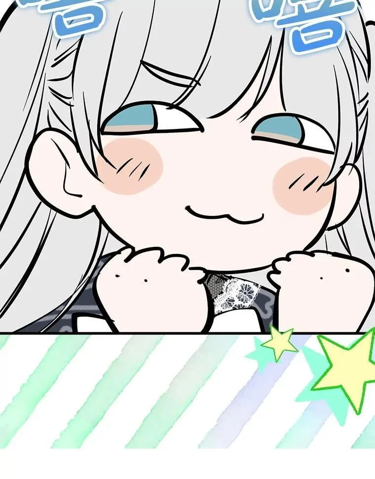 63.隐瞒 第114页