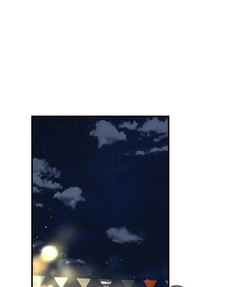 64.夜市游记（上） 第3页