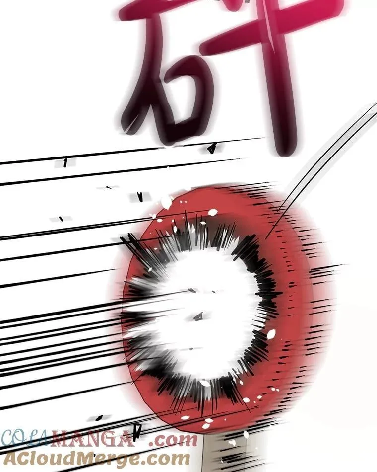 64.夜市游记（上） 第89页