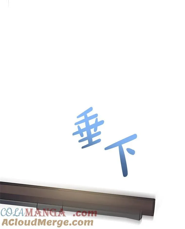 64.夜市游记（上） 第97页
