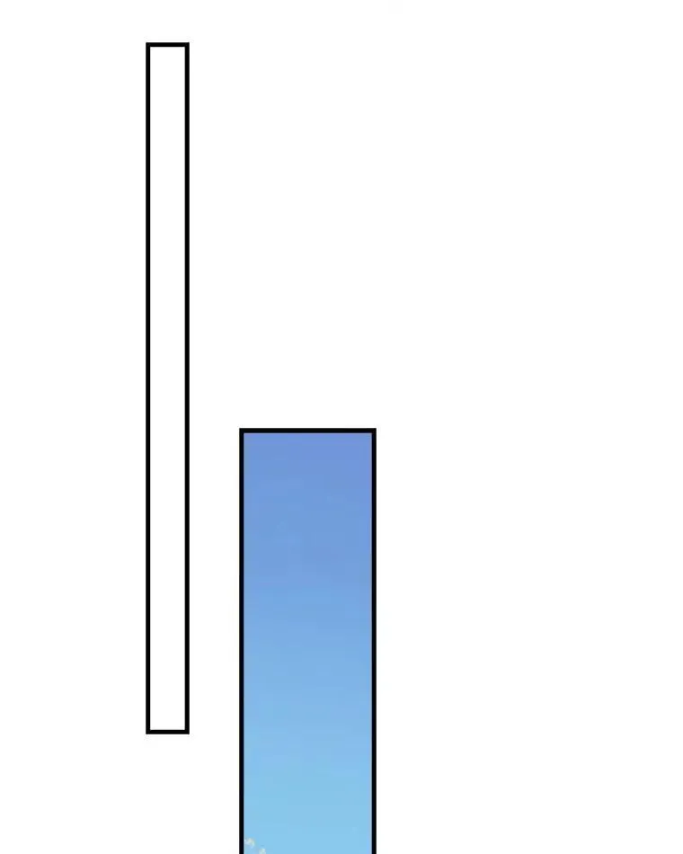 65.夜市游记（下） 第75页